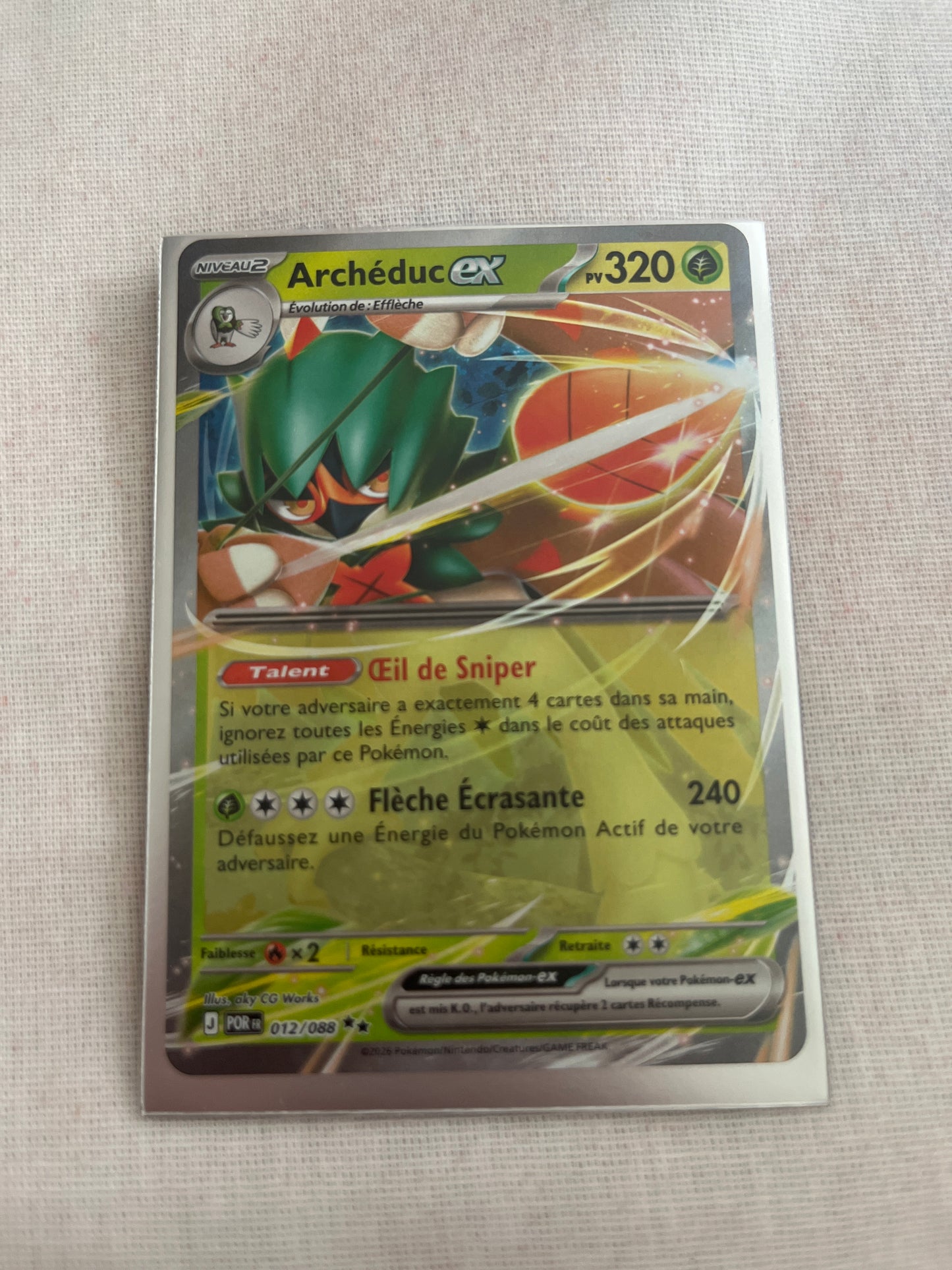 Archéduc ex