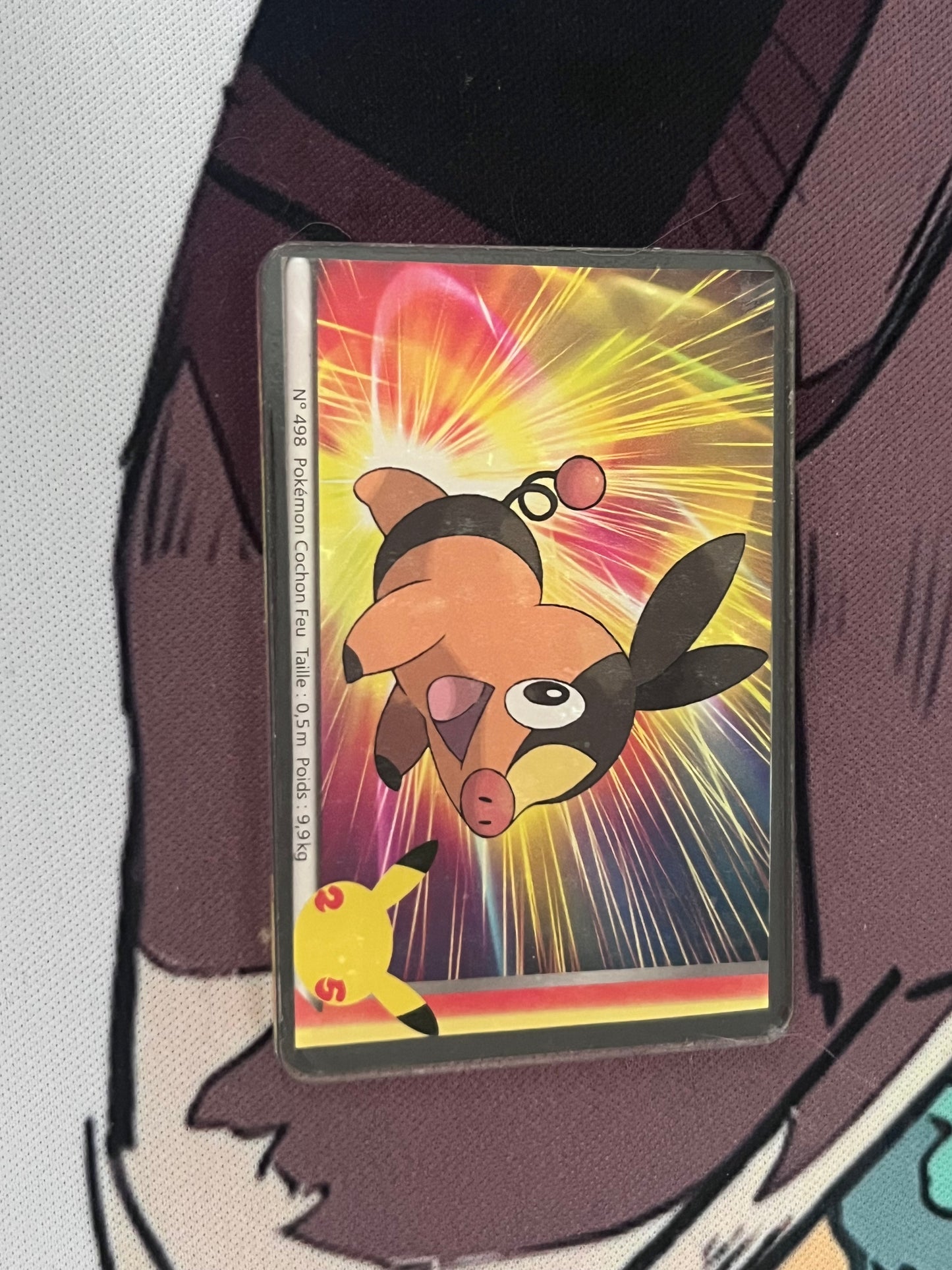 Gruikui
